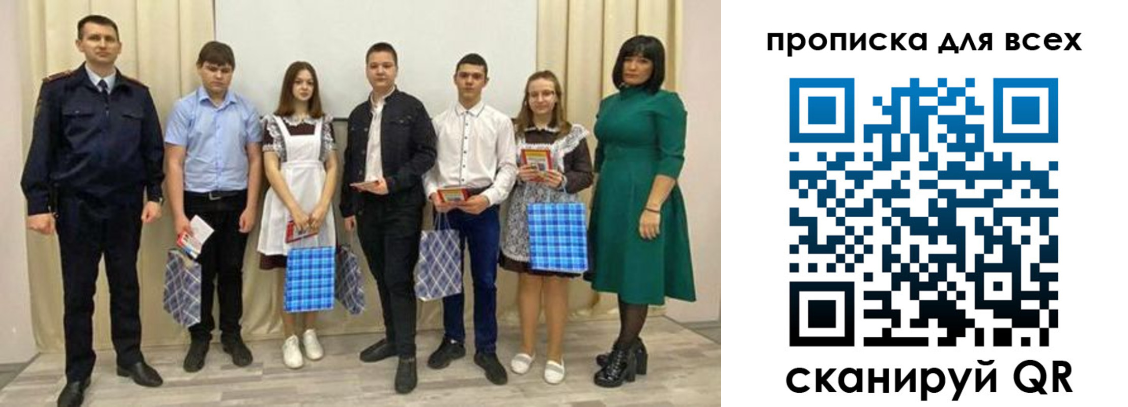 форма 3 в Узловой